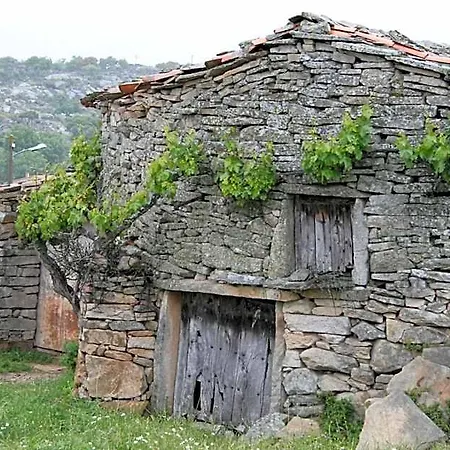Hotel Rural La Enoteca 2*