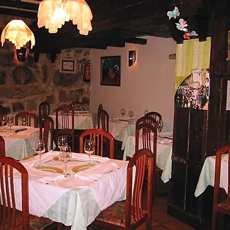 Hotel Hotel Rural La Enoteca 2*