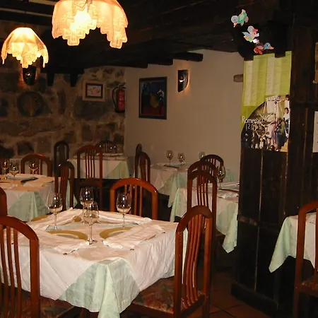 Hotel Rural La Enoteca Fermoselle